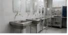 Wash Area